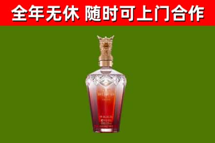 马尾回收剑南春价格