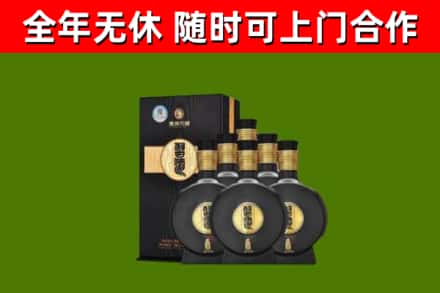 马尾回收习酒
